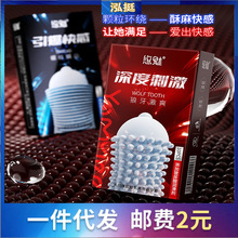 ���ȱ������ݼy��ȴ̼��w����ȫ�������ײ�������ϴӋ��������Ʒ