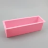Fuchsia silicone mold