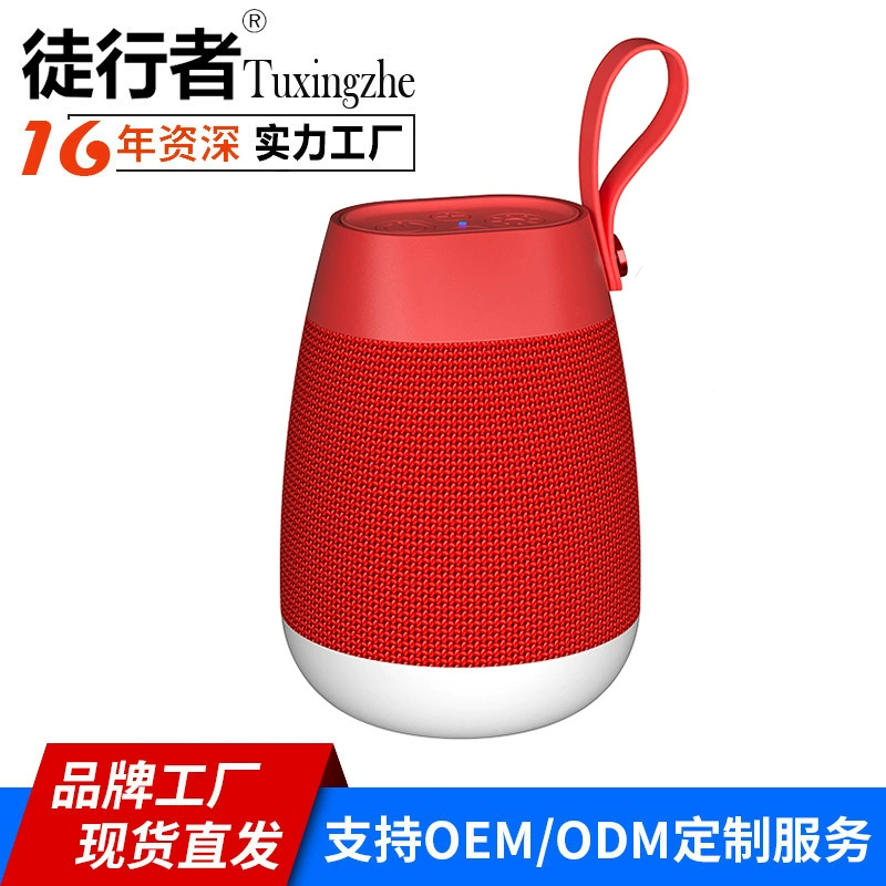 2022 новый красочный беспроводной динамик Bluetooth портативный большой объем наружная ткань водонепроницаемый маленький стерео оптом