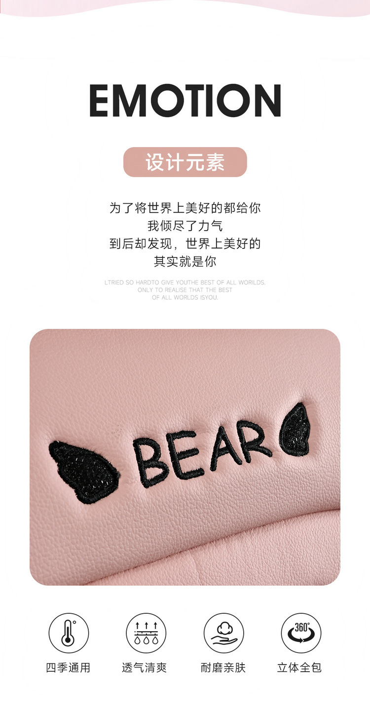24 new angel bear full leather cartoon car cushion four seasons entity cushion wholesale cross-border a generation of hair