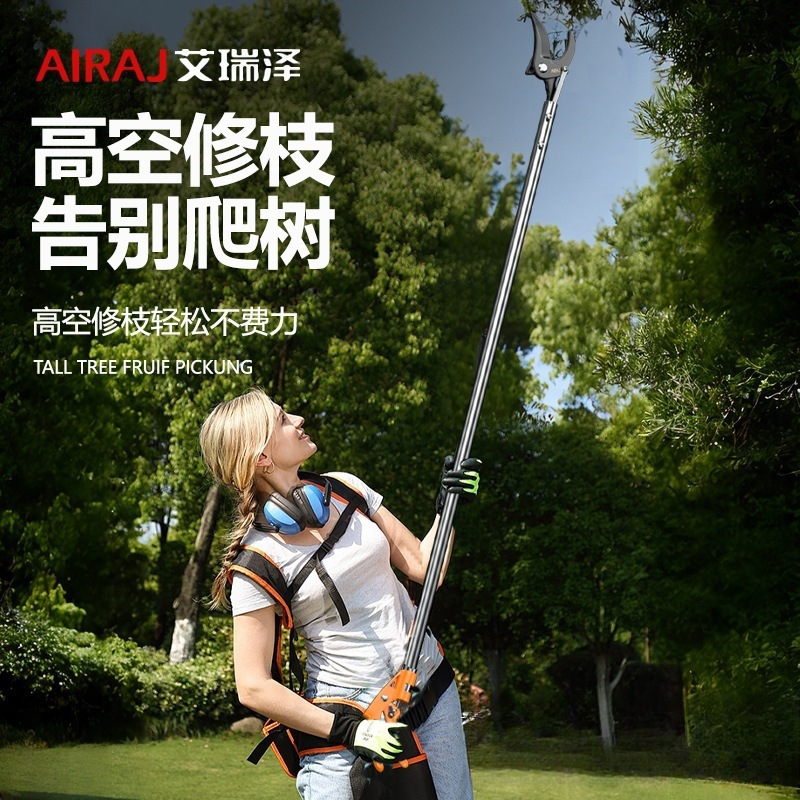 高枝剪高空修枝剪树枝剪刀长杆伸缩杆高枝果树剪修批发