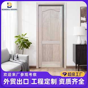 �S��ֱ�N�҃ȿɶ���������ľ�TNatural Solid Wood Interior Door