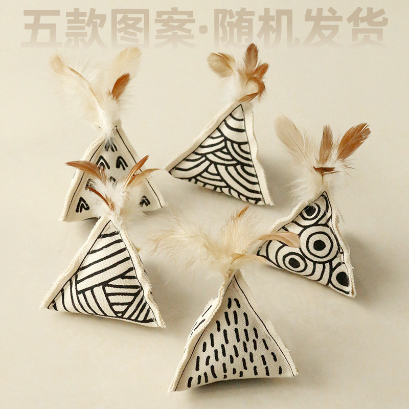 Zongzi Cat Toy, Feather Cat Toy, Catnip Cat Toy, Self-Entertainment and Boredom-Relief Toy, Canvas Scratch-Resistant Cat Toy Zongzi Cat Toy, Feather Cat Toy, Catnip Cat Toy, Self-Entertainment and Boredom-Relief Toy, Canvas Scratch-Resistant Cat Toy