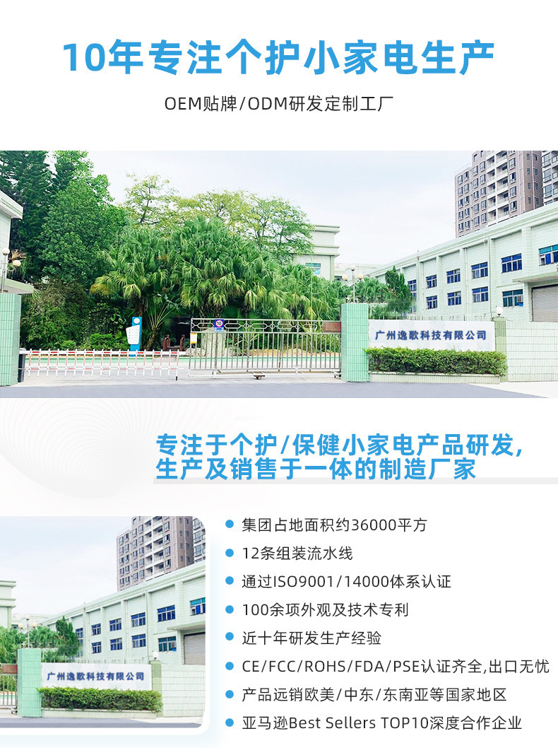 门头jpg