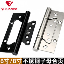 ���6�粻�P���ĸ���ľ�T����T�o���q机�ɫ8����ĸ����T�q
