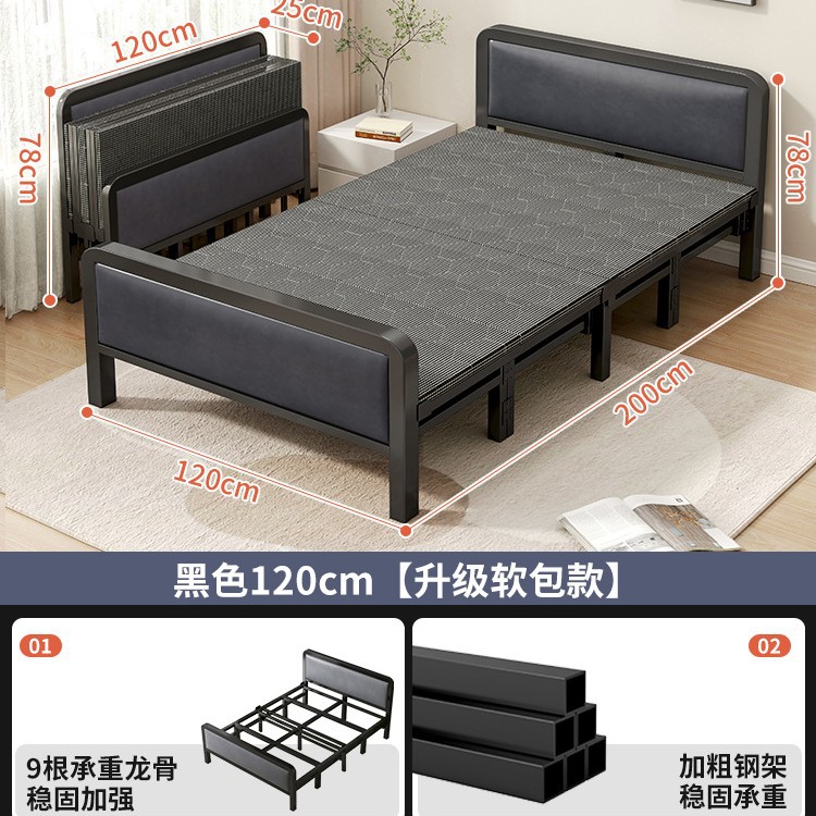 Cama plegable solo hogar simple siesta almuerzo cama adulto fuerte durable reforzado doble cama de hierro cama de acompañamiento image 9