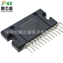 TB6549HQ ԭ�b��Ʒ 늙C��IC ��춴�ӡ�C����xС�͙C����