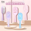 Original by Lina ip Pig Family Cartoon air cushion Massage comb fluffy gasbag lovely Yan value comb