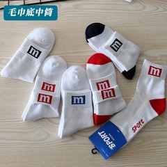 M label badminton tennis sports socks towel bottom thickened mid-calf men's socks table tennis socks training socks winter socks