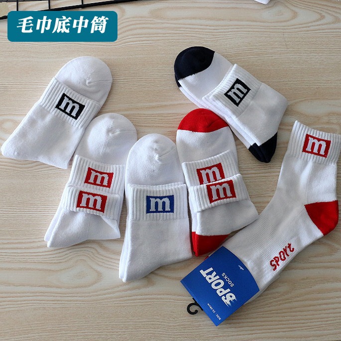 M standard badminton tennis sports socks towel bottom thickened mid-tube men's socks table tennis socks training socks winter socks