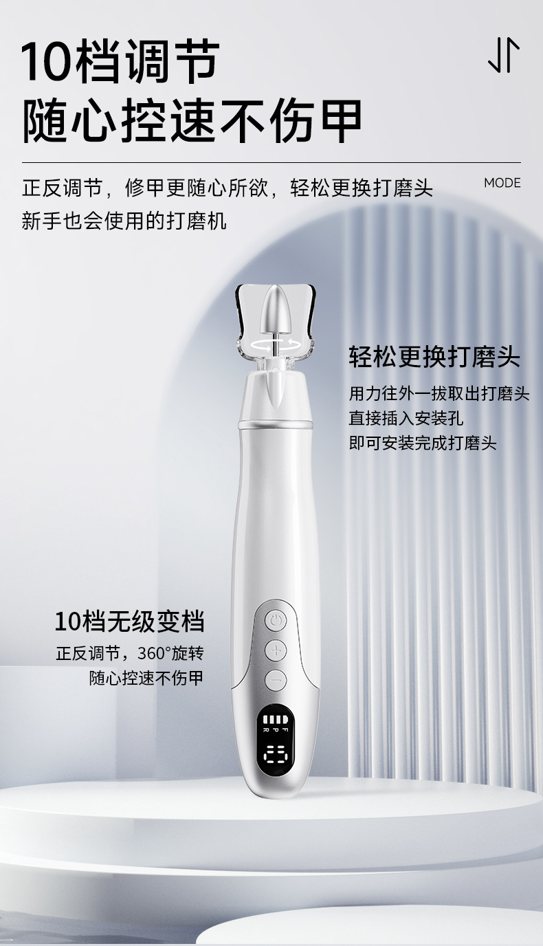 详情_09.jpg?x-oss-process=image/format,png