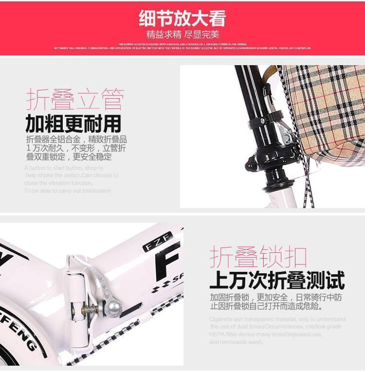 10e7714e-4fb7-4e51-b023-99cab0d4a448.jpe