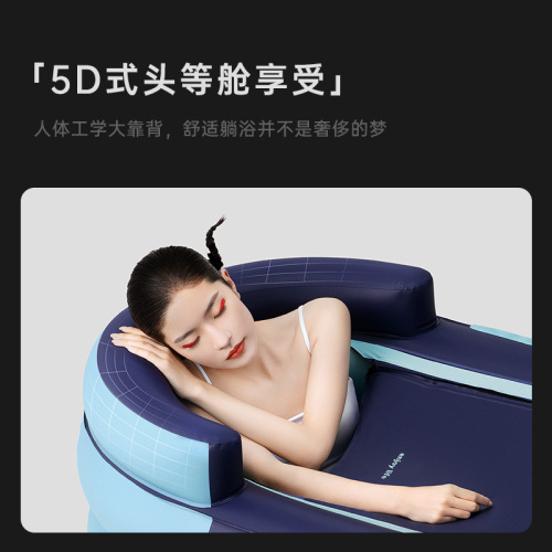 Folding bubble bath tub adult inflatable hot tub steam medicinal bath shower tub thickened children's bath tub home bathing tub