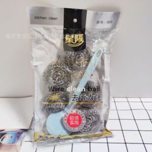 923�ˢ�M���坍�M�����b