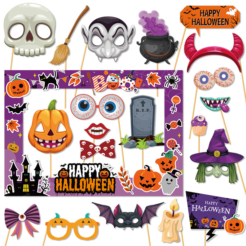 Halloween Paper Photo Prop Set, Hand-Held Funny Photo Frame, Party Selfie Decoration Props and Supplies