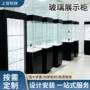 源头定制透明文物展示柜