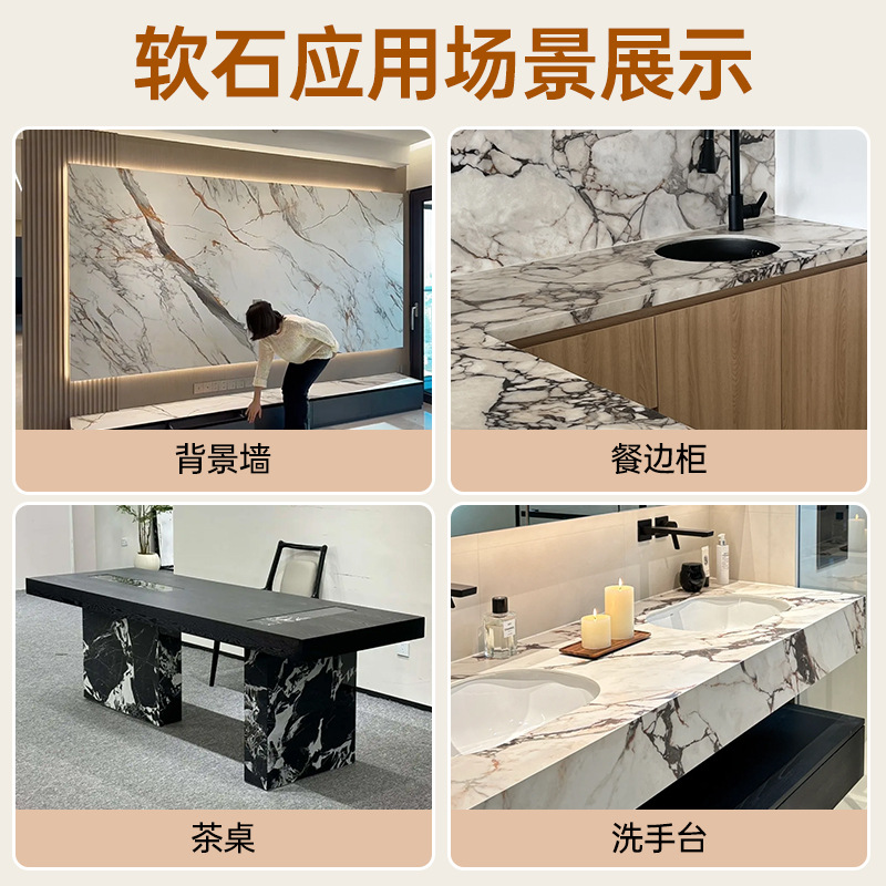 Impresión inorgánica 3D de piedra blanda placa de roca placa de pared porcelana blanda placa de granito flexible piedra cultura piedra imitación de textura de roca