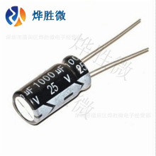 늽���� 25V1000UF  10*17  ����  ȫ��̨�a���|�����C