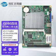 eip EP-3160�͹��ğo�L�ȹ���������������dǶ��ʽȫ�S��ֱ�N