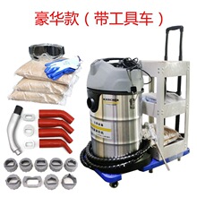 核桃砂积碳清洗机缸内直喷发动机进气门节气门积碳除碳机核桃沙新