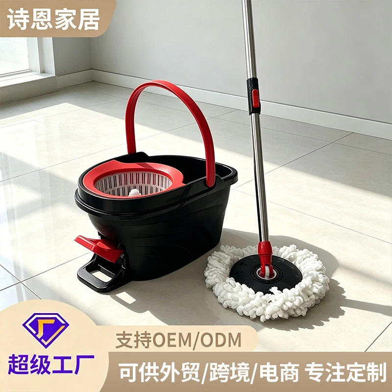 Dropshipping Kt9 Lazy Mop for Home Use, Hands-Free Rotating Mop with Telescopic Handle for Cleaning Living Room and Bedroom