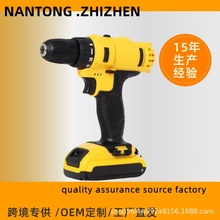 �羳21v�๦�����荼���늄��ݽz�����әC���Q�p�ٟo�������