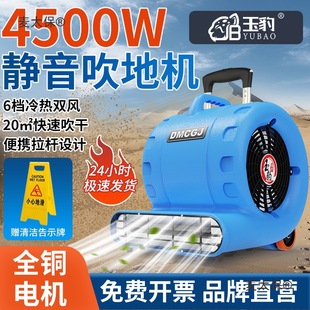 ���õذ崵�ؙC���洵�əC���ʼ����l���g����С�ͳ�����̫��