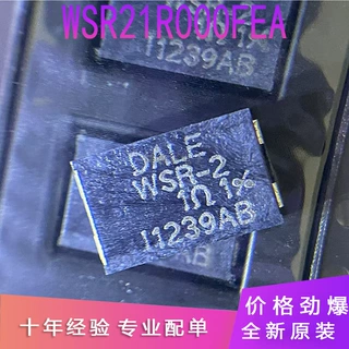 进口原装 WSR21R000FEA DALE WSR-2 1Ω 1%功率电阻器 全新现货