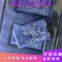 dale功率全新wsr21r000fea电阻器