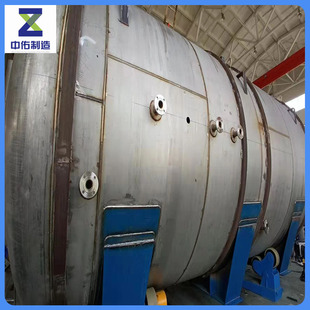 �ռ��ۏS�Ҽӹ����a����UҺIPA�UҺ�ռ�������ˮ��������ˮ��