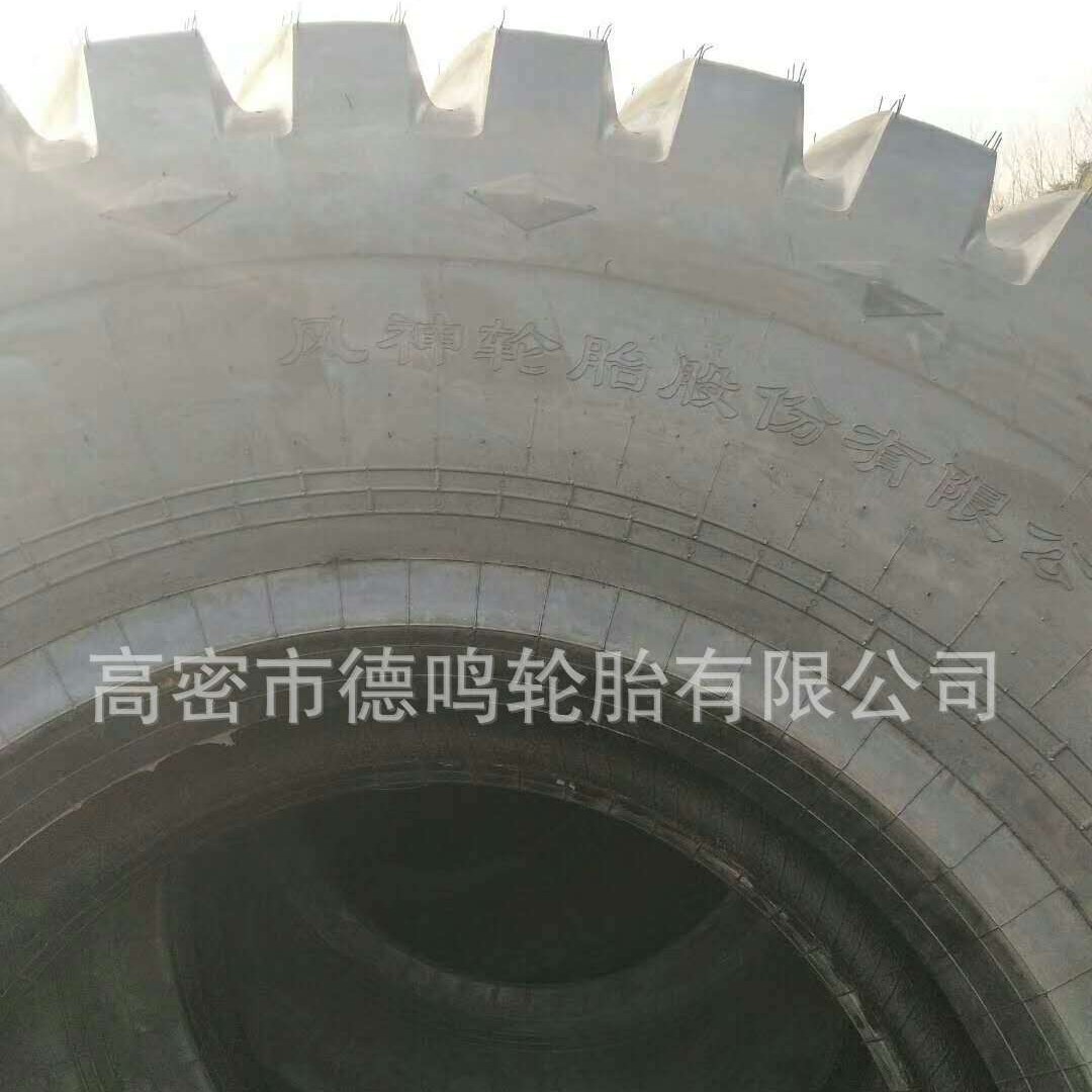 Suministro de maquinaria de construcción neumático 21.00-35 neumático de camión volquete