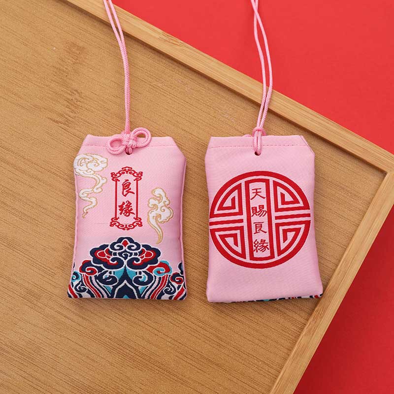 卸売ぶら下げ首中国刺繍祝福袋小さな財布ヒント袋お守り祝福袋ロイヤルガード小袋空袋|undefined