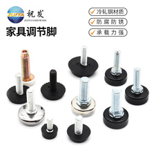 �����_�|���{���_�|�Ҿ������ȿ��{���_M8�ݗU�z�^�_�|�����{��