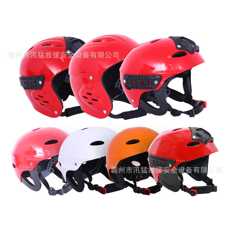 水域救援头盔5.jpg