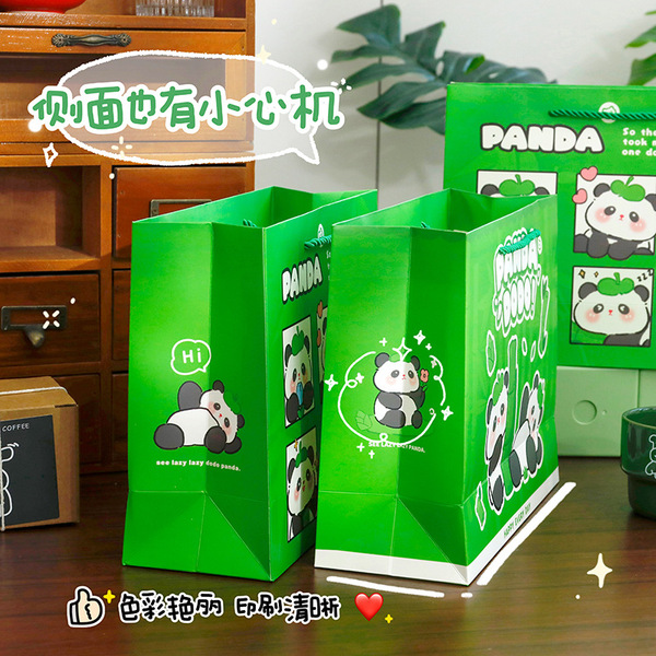 Cartoon green cute shopping bag