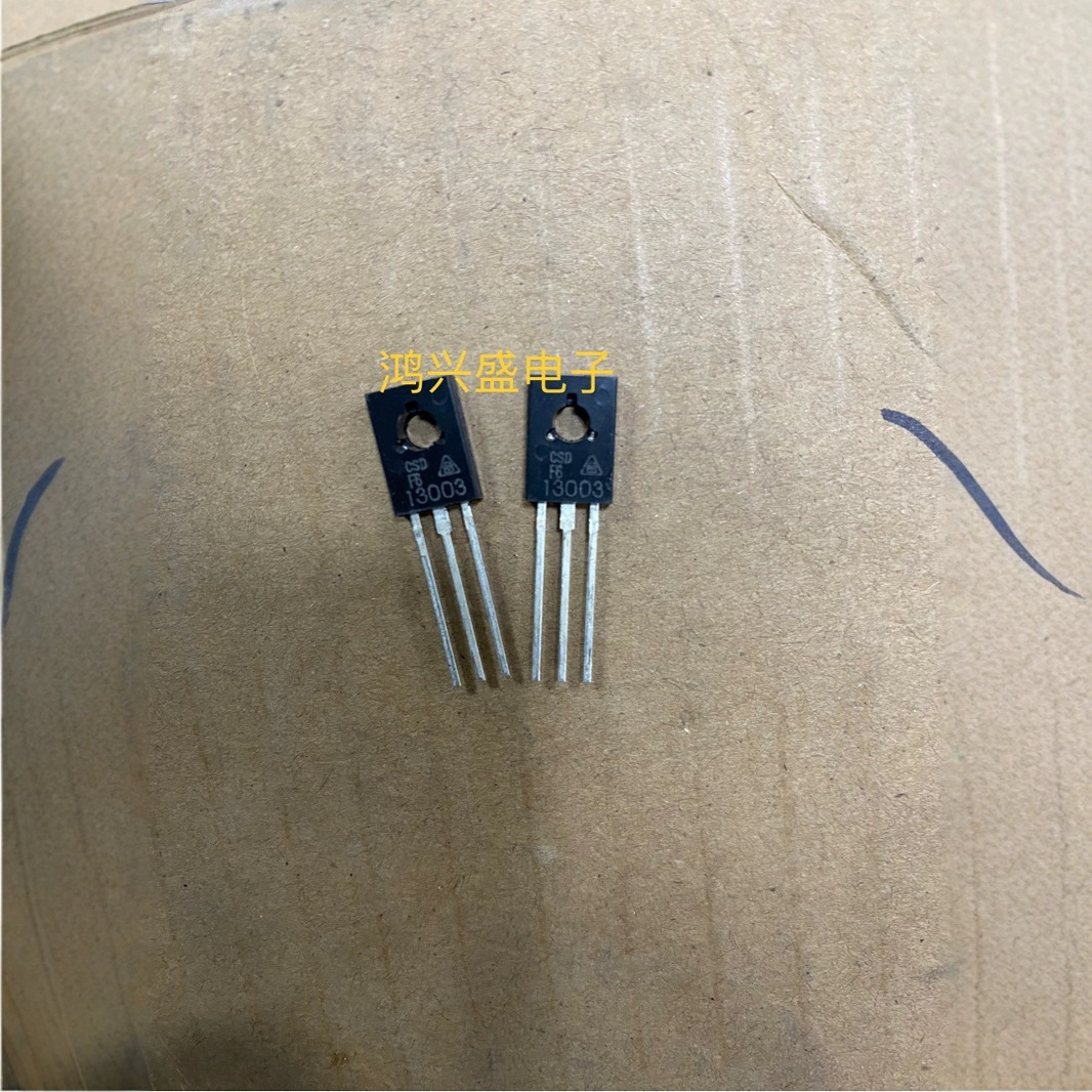 全新大芯片1.6芯片13003华晶 TO-126封装 D13003