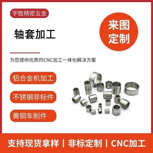 �ǘ˼��ӹ�304���P��S㊴����r���S�ЈA��䓃�Ȧ���׸�����ĥ