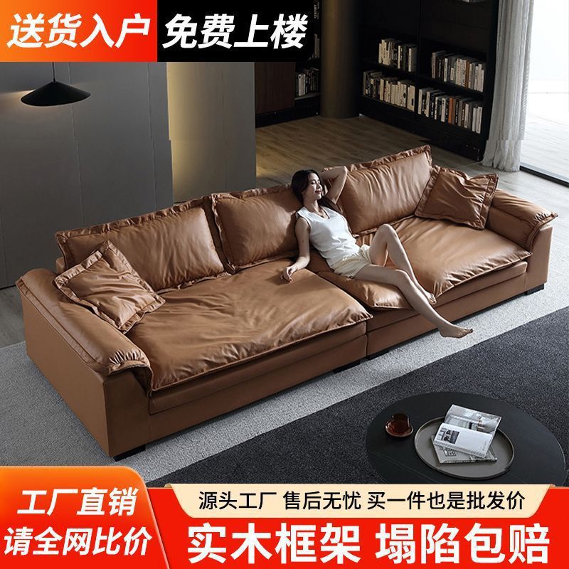 New Style Light Luxury Minimalist Technology Fabric Sofa Living Room Small Apartment Simple Modern Household Straight-Row Three-Seat Sofa