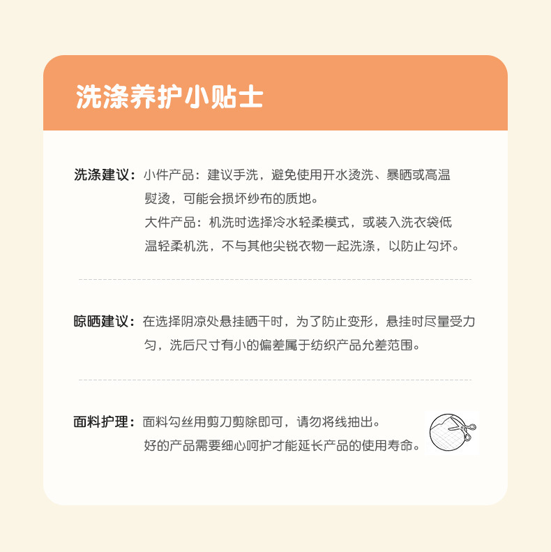 贝怡.jpg