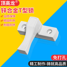 ���T���i���ƽ�_�T���i�������ְ��ִ��ӷ��I�i����۷��I�i