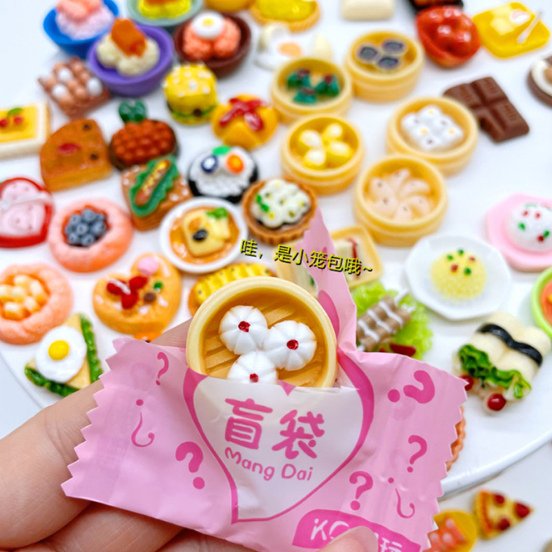食玩盲袋