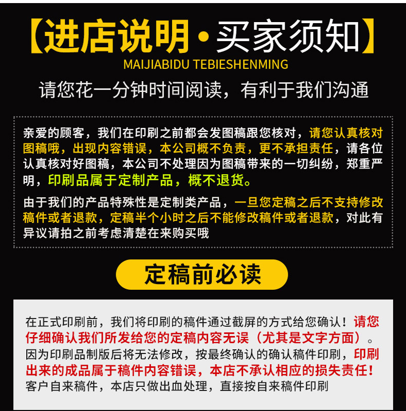 飞机盒瓦楞包装盒定制_19