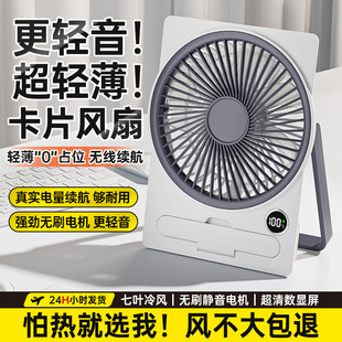 ̨ʽ����С�L�ȱ�yʽUSB�����o�����L�����ʽ����С��L�����l