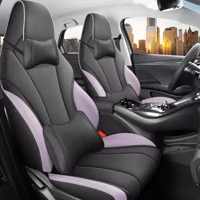 Modelə uyğun (Original) oturacaq örtükləri — Byd Dolphin Vitality Edition Special - black-purple-deluxe-edition-remarks-model-year-rear-half-package