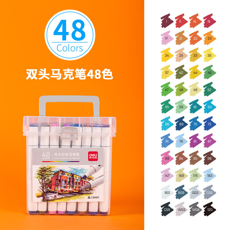 デリマークペンセット 70803 油性学生子供のアート絵画三角ポールカラーペン文具卸売|undefined