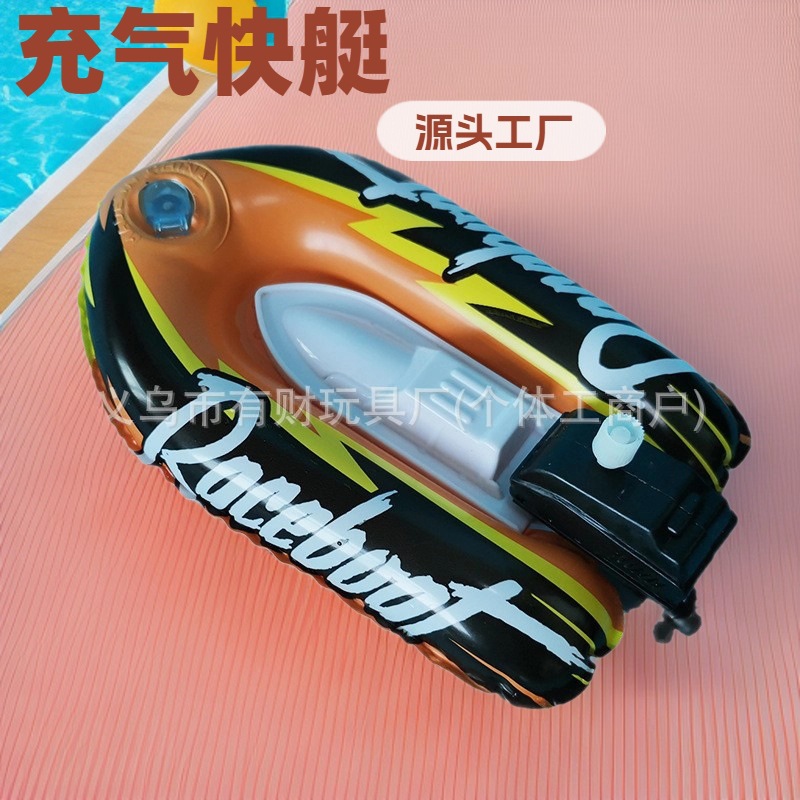 Cross-Border Customized Inflatable Water Toys Kidsren's Bath and Water Toys Boat Mini Inflatable Boat Pvc Inflatable Boat