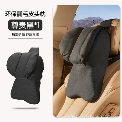 Headrest pillow, car seat backrest, dual-core - memory-foam-neck-pillow-premium-black