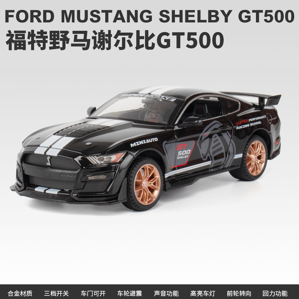 Modelo de coche de aleación Jianyuan 1:24 caballo salvaje Viper GT coche deportivo tire hacia atrás con sonido y luz niño modelo de coche de juguete adornos