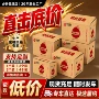 定制加厚水果礼品纸箱