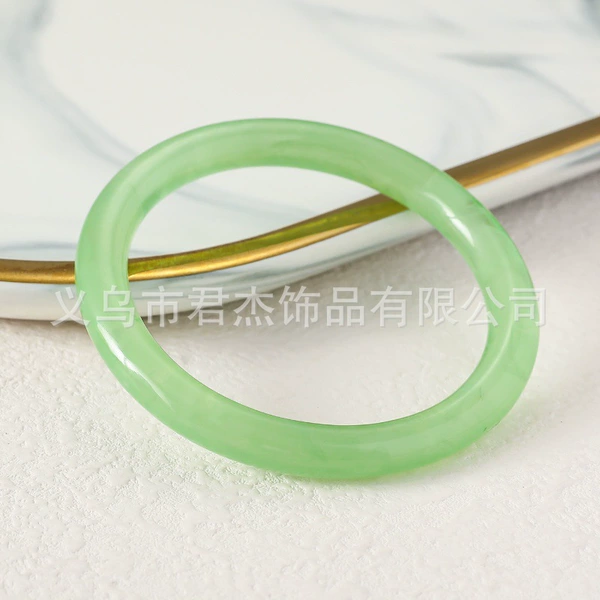 B24-284D【Green】C4-F1
